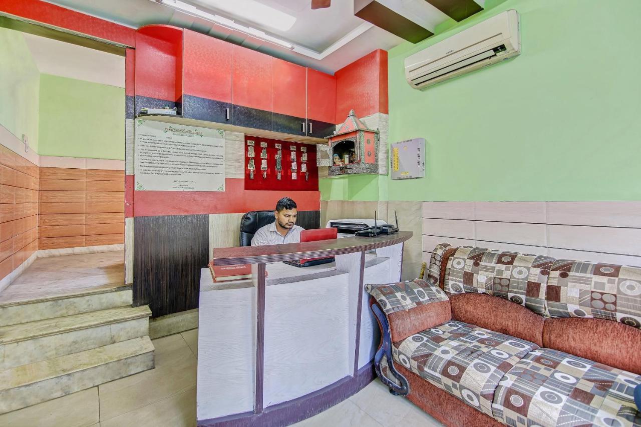 Oyo Park View Guest House Near Edm Mall Nowe Delhi Zewnętrze zdjęcie