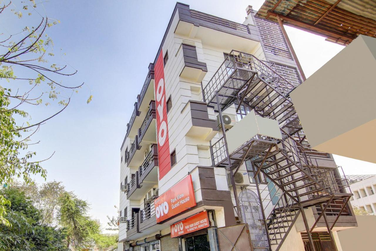 Oyo Park View Guest House Near Edm Mall Nowe Delhi Zewnętrze zdjęcie
